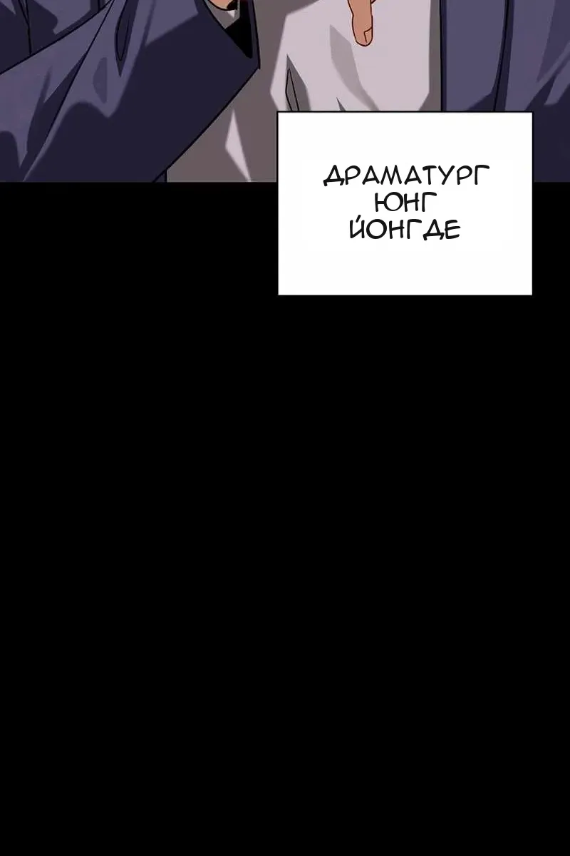 Сторінка 27