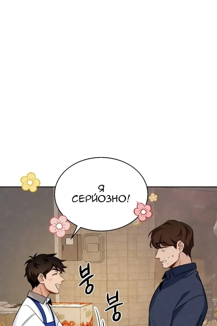Сторінка 15