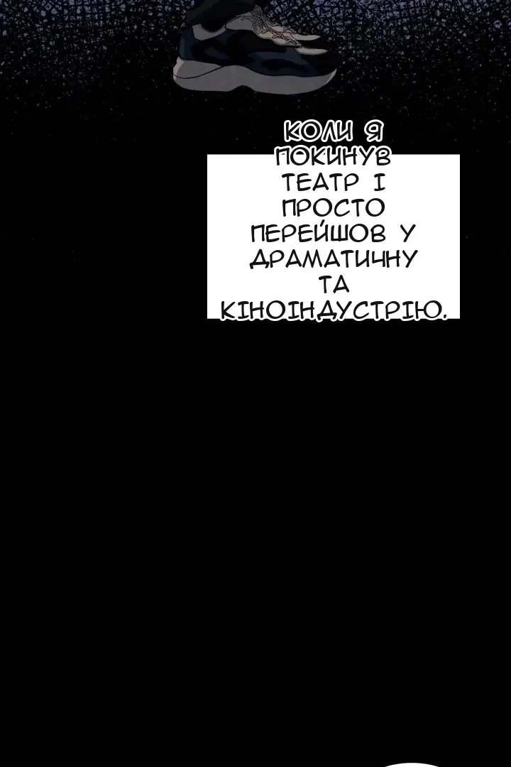 Сторінка 39