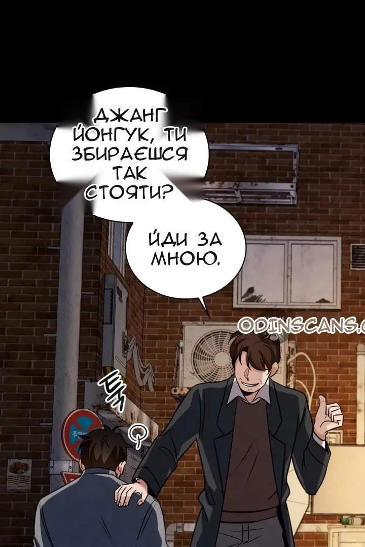 Сторінка 41