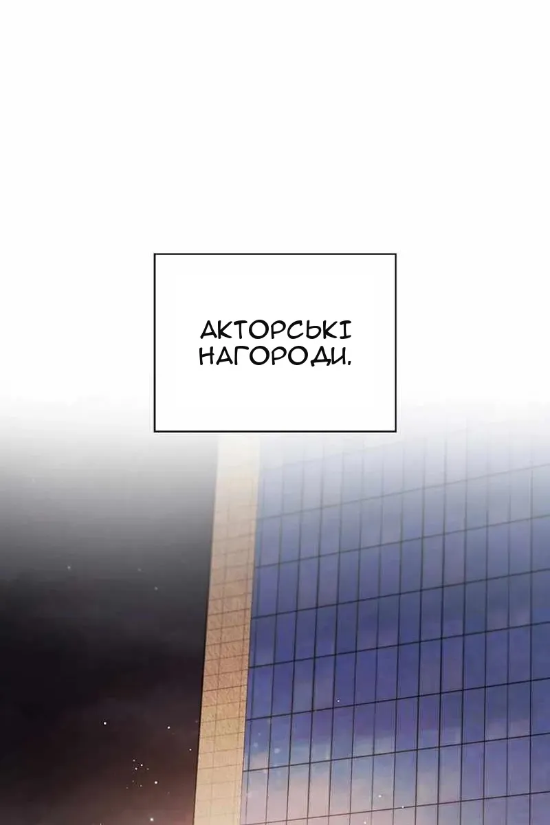 Сторінка 9