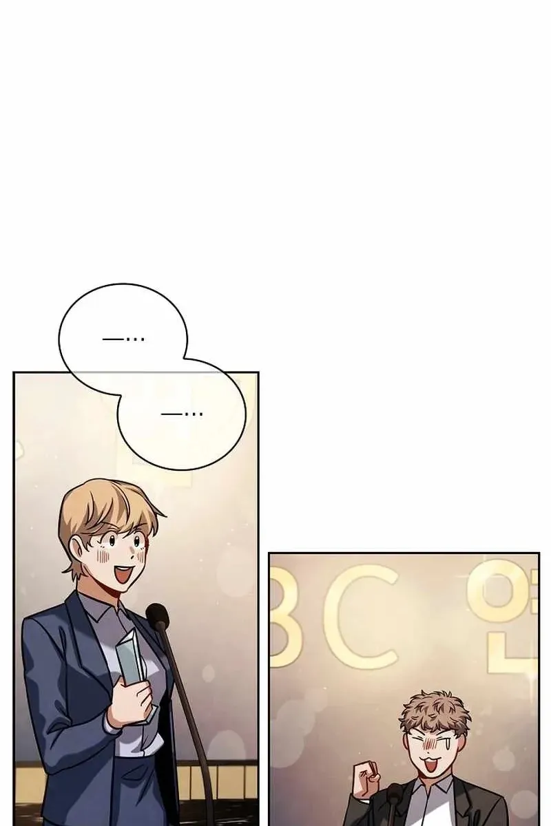 Сторінка 32