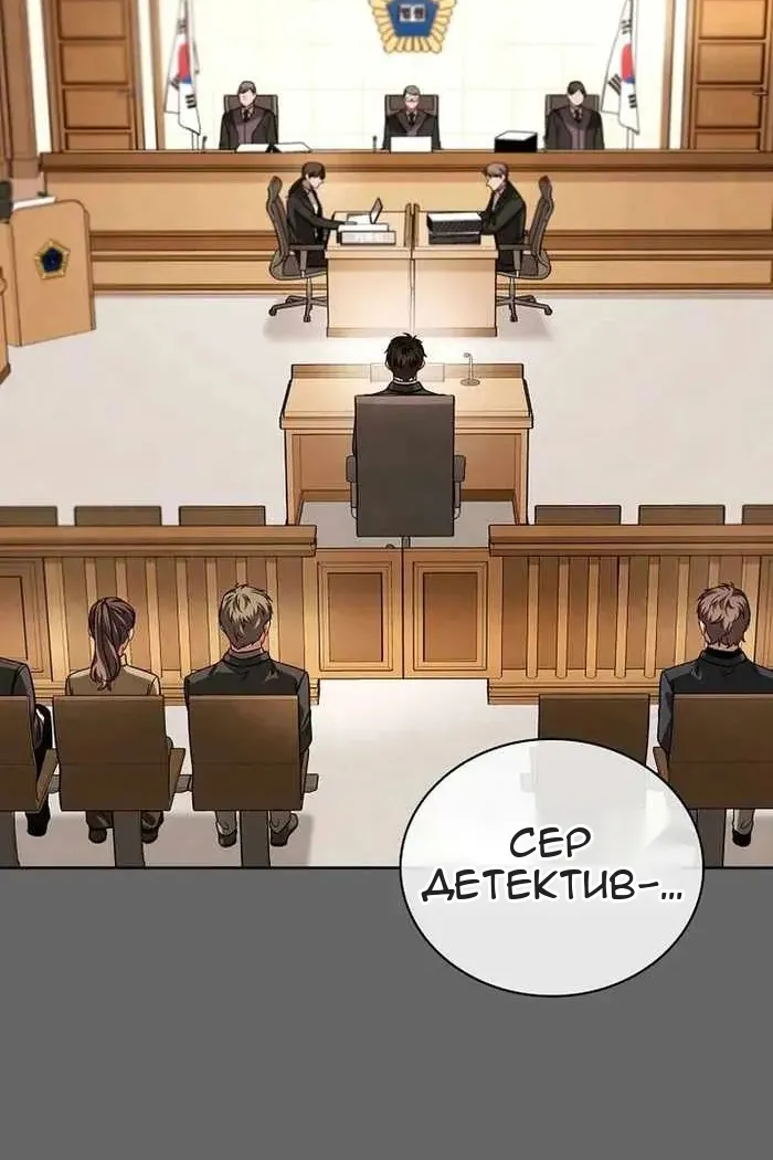 Сторінка 3