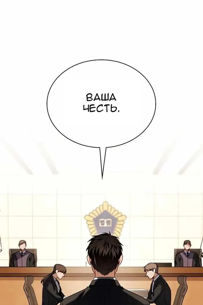 Сторінка 19