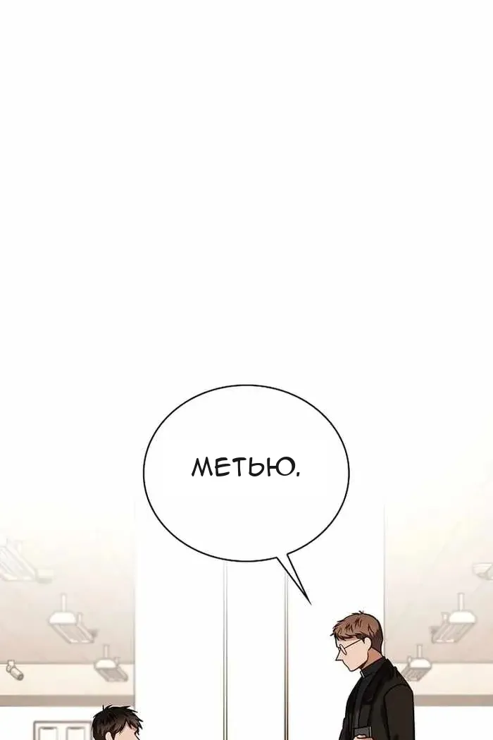 Сторінка 41