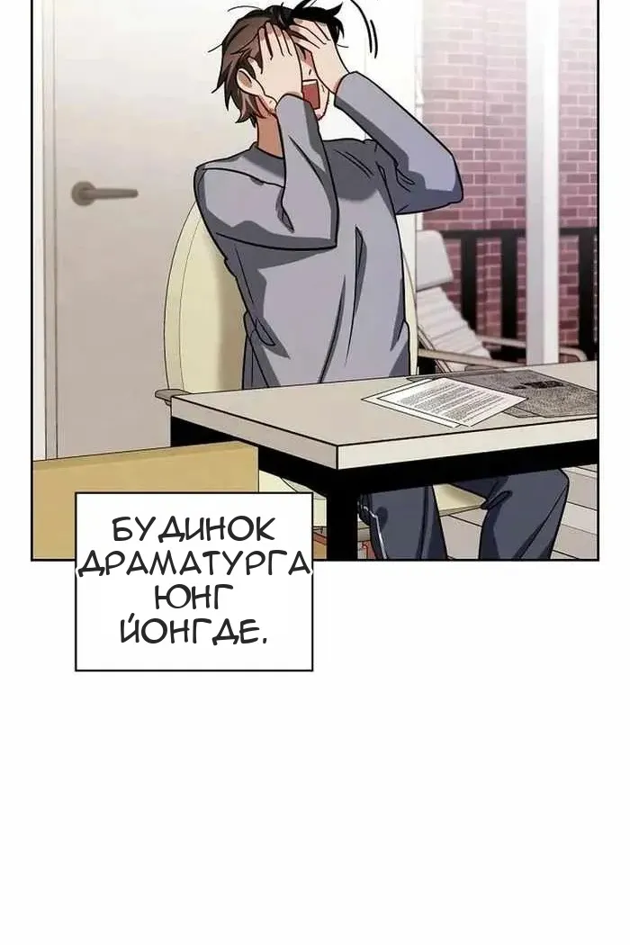 Сторінка 120