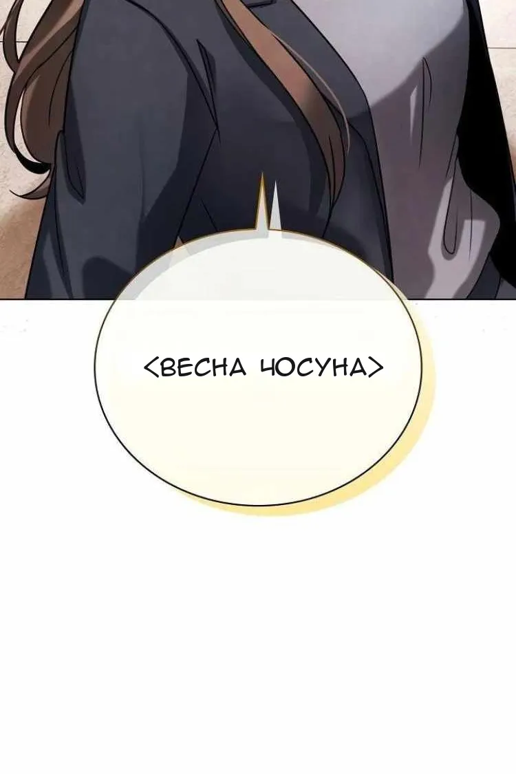 Сторінка 92