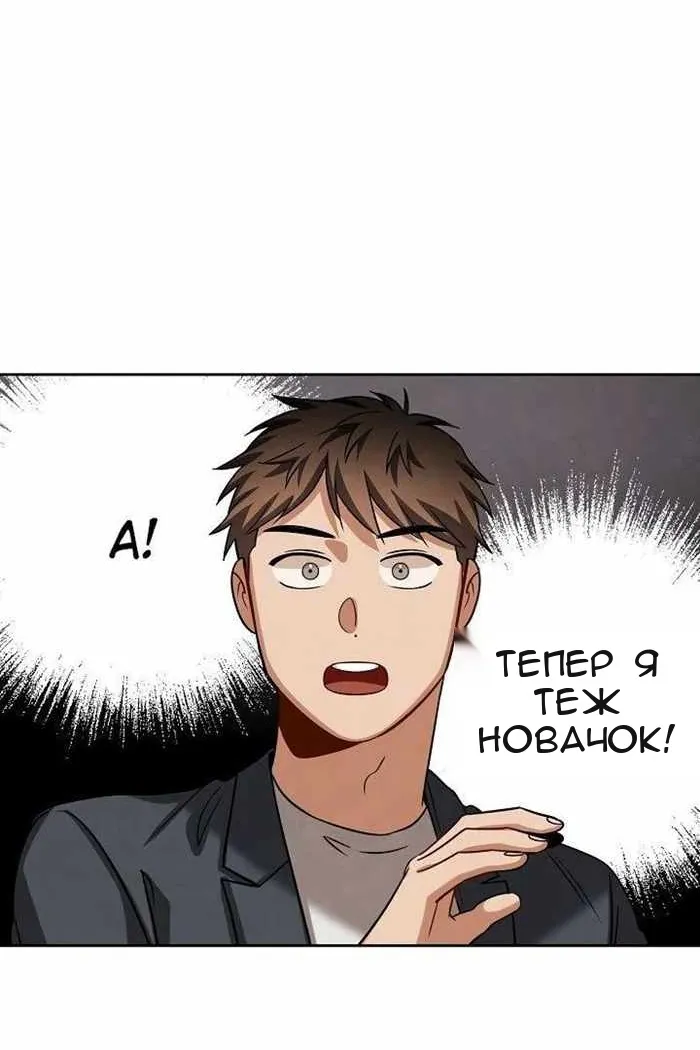 Сторінка 107