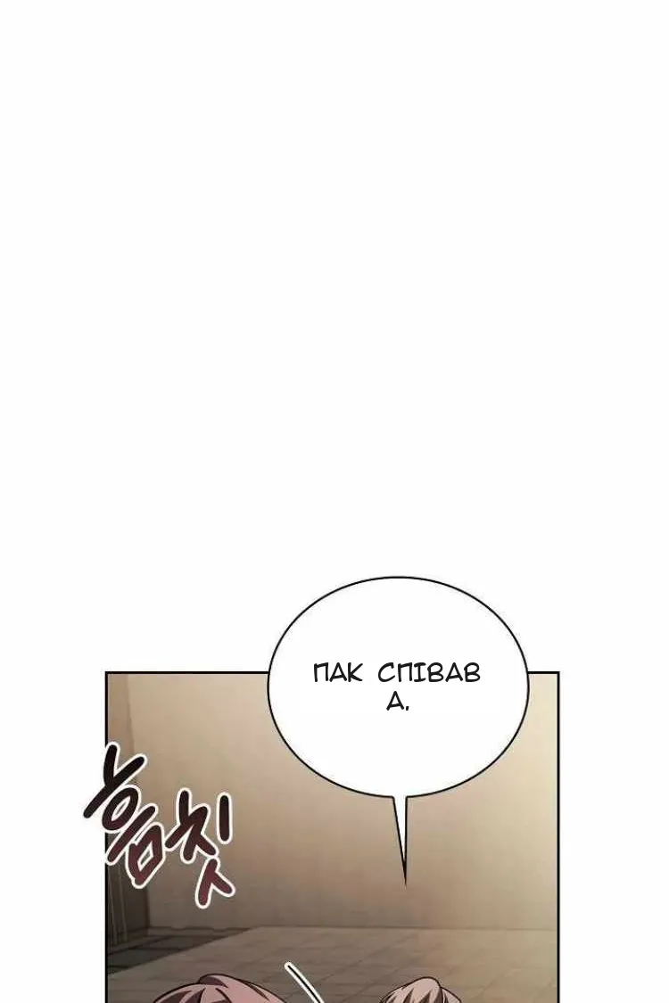 Сторінка 41