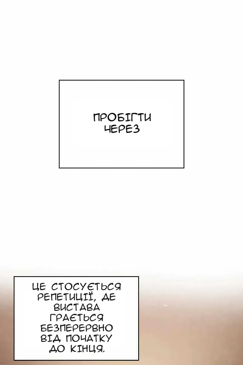 Сторінка 4