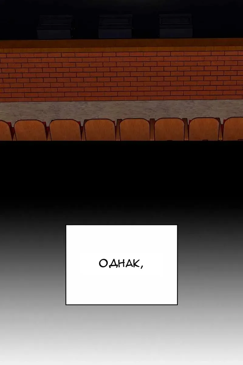 Сторінка 28