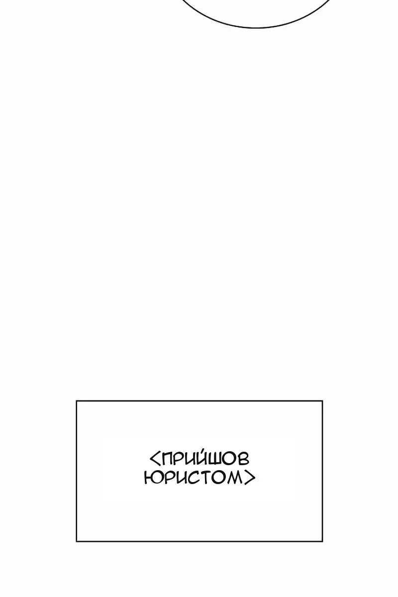 Сторінка 95