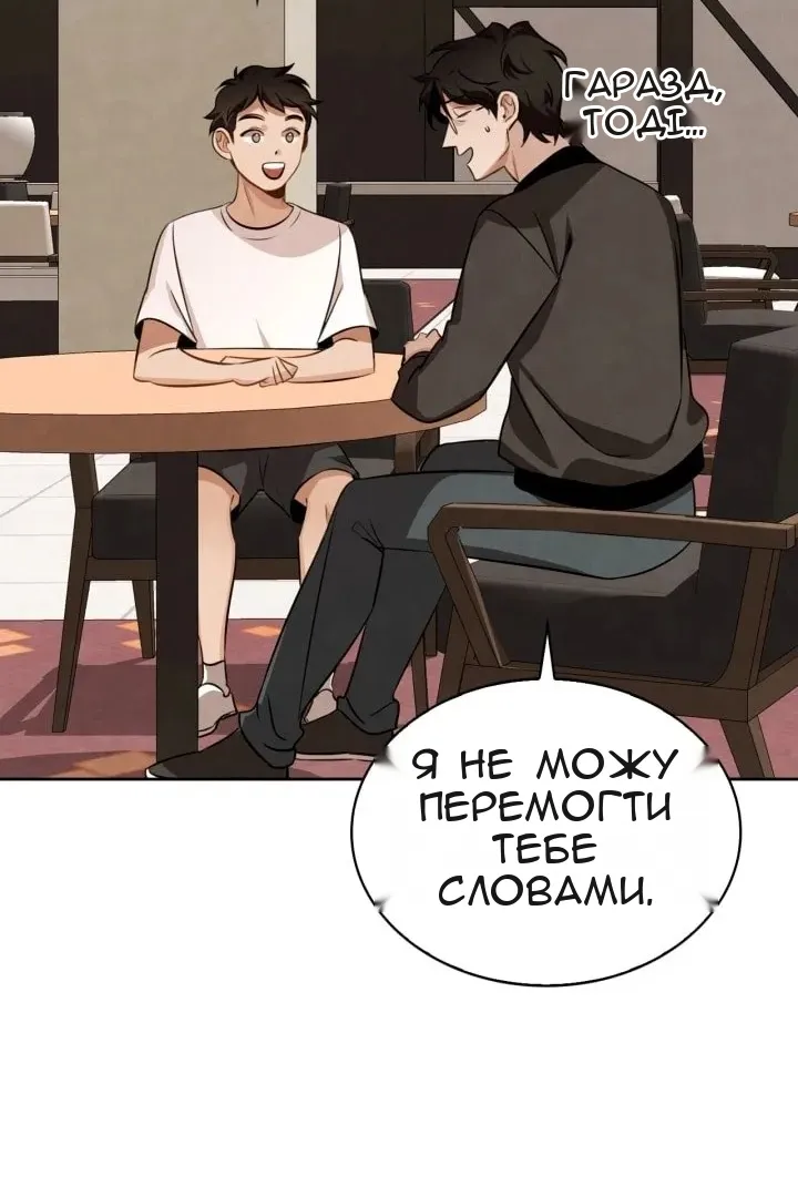 Сторінка 41