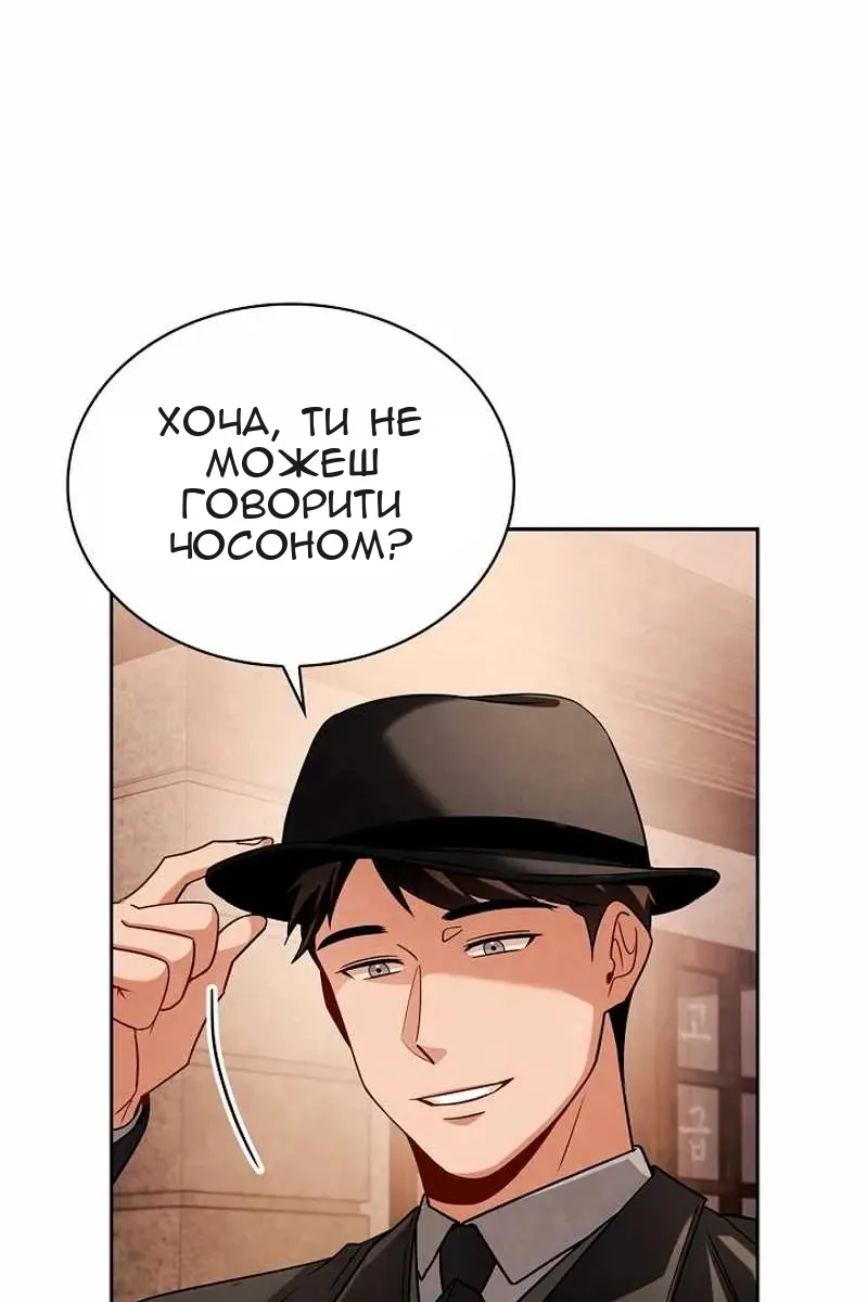Сторінка 40