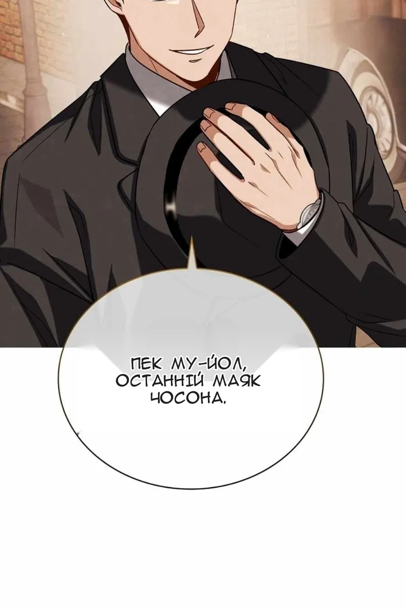 Сторінка 7