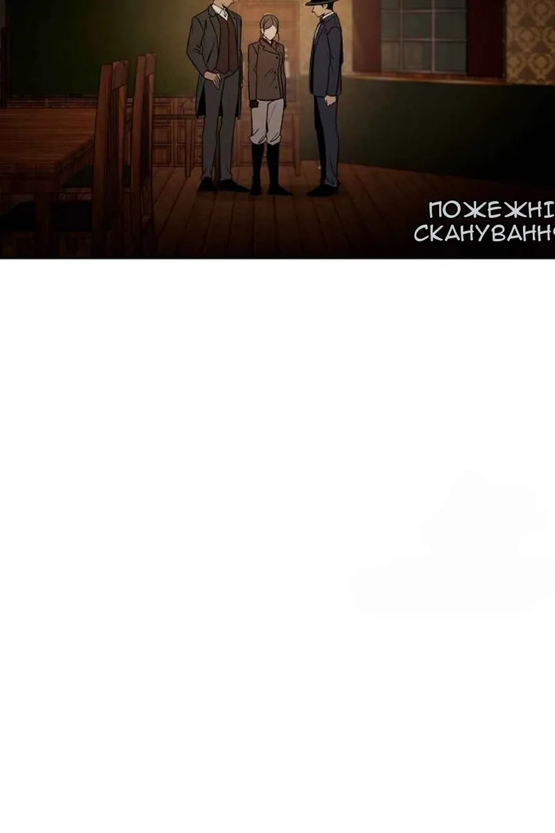 Сторінка 28