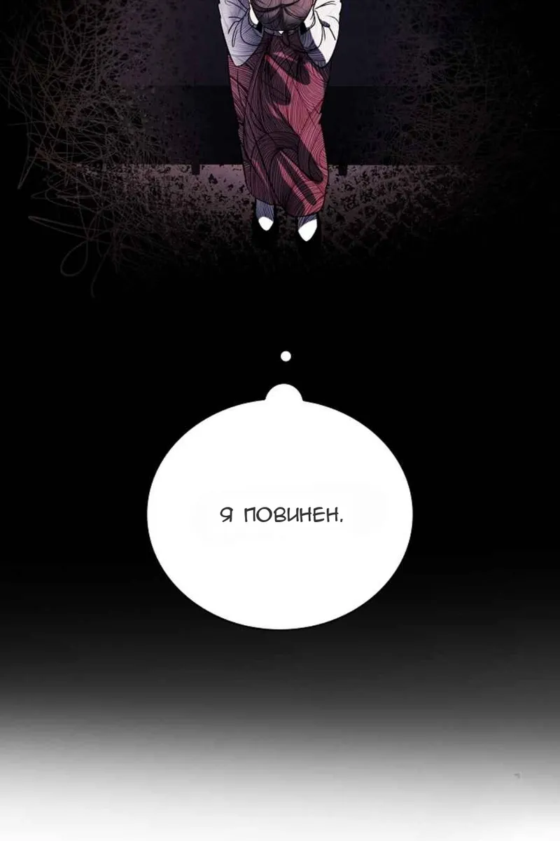 Сторінка 40