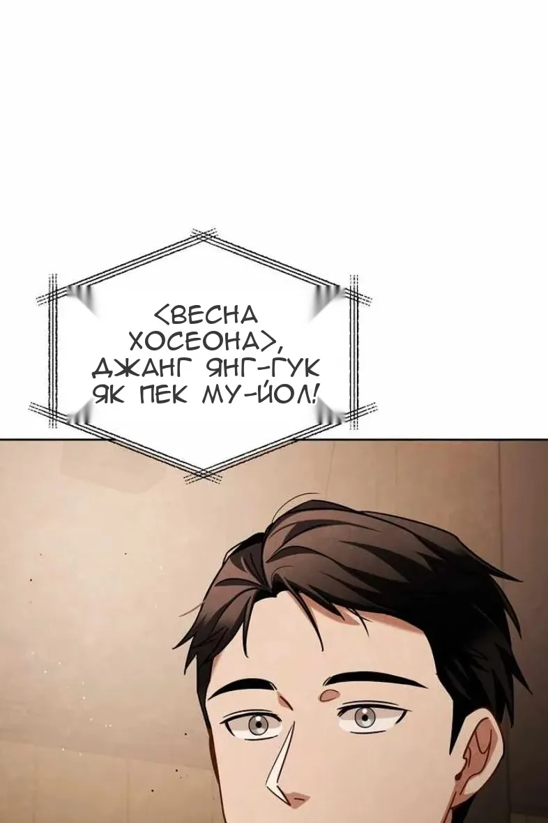 Сторінка 15