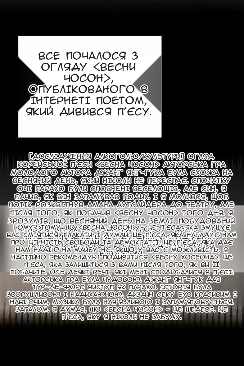 Сторінка 41