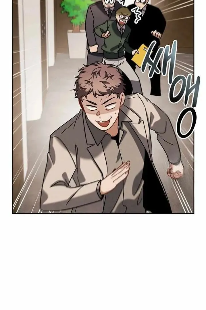 Сторінка 111