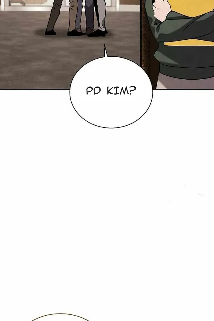 Сторінка 116