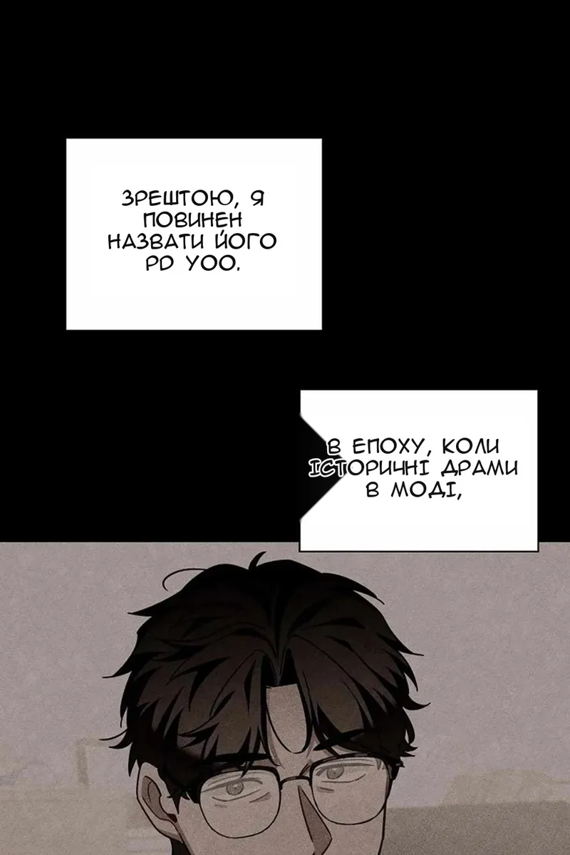 Сторінка 22