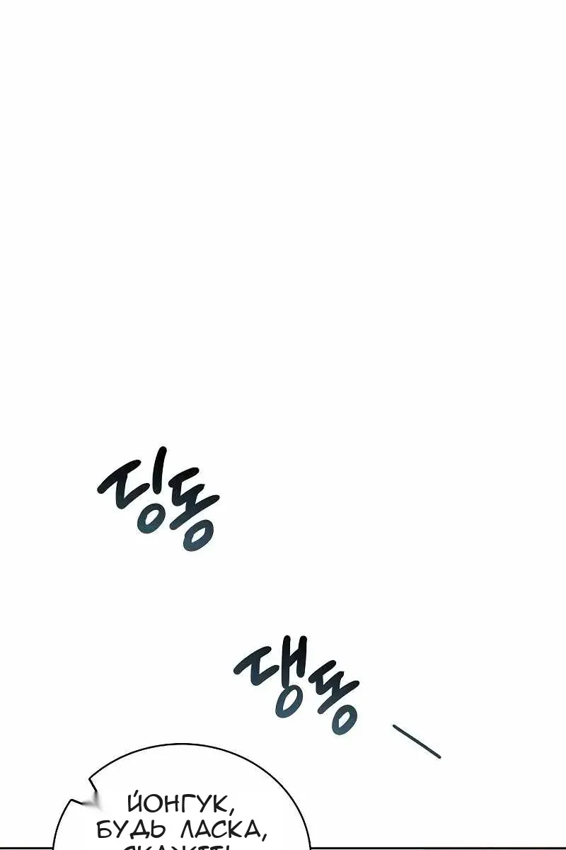 Сторінка 22