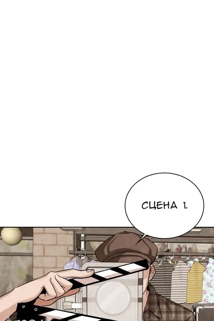 Сторінка 111