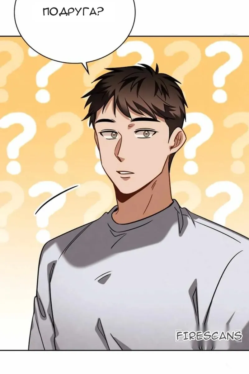 Сторінка 47