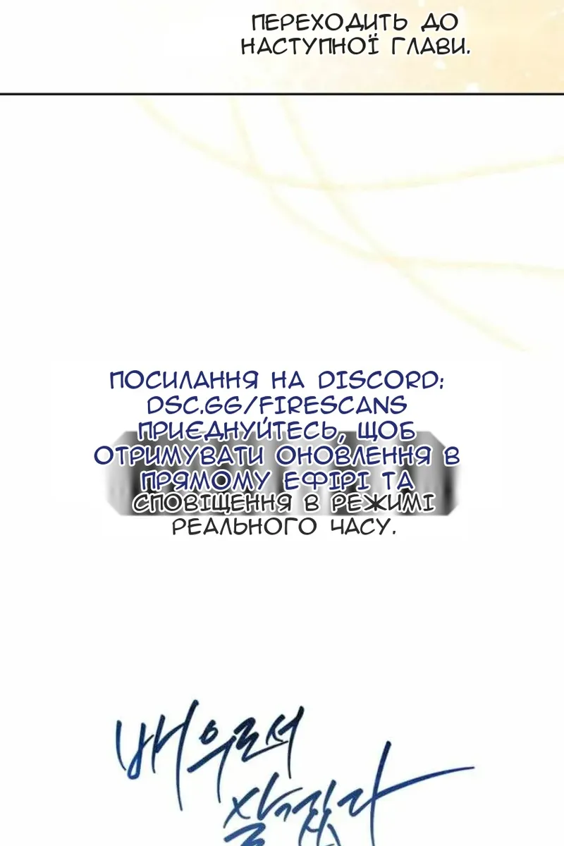 Сторінка 127