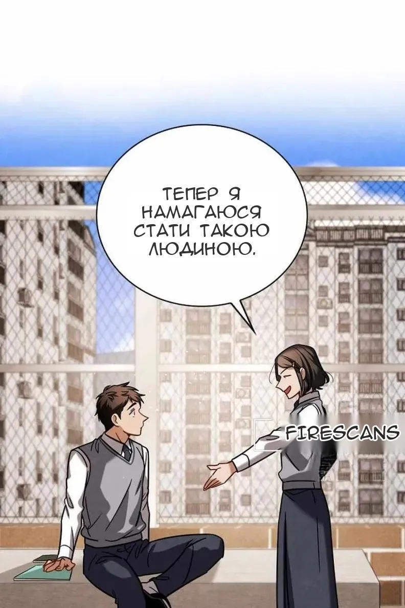 Сторінка 36