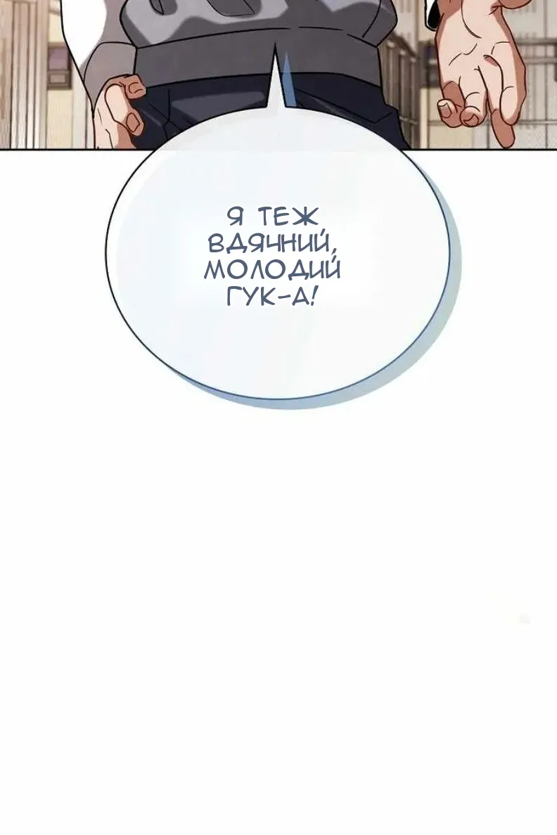 Сторінка 39