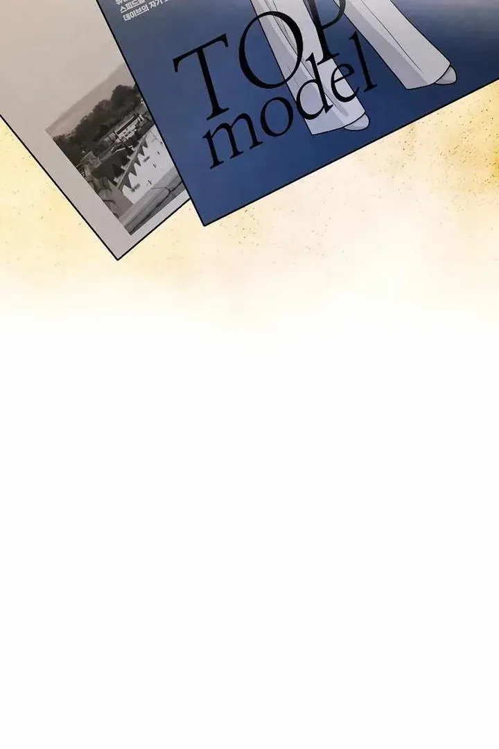 Сторінка 10