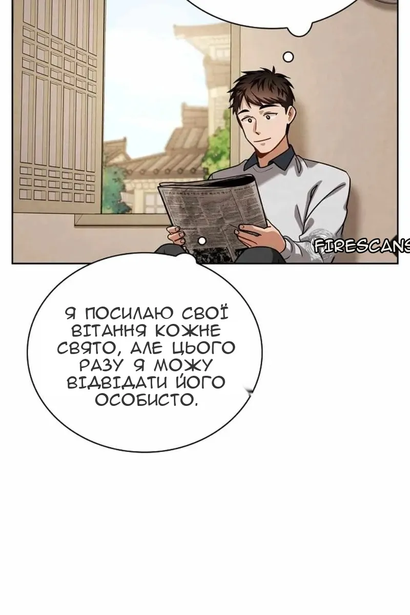 Сторінка 41