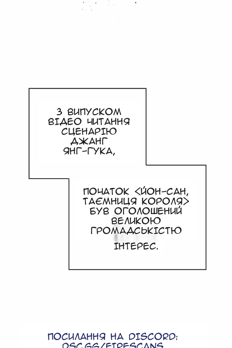 Сторінка 136