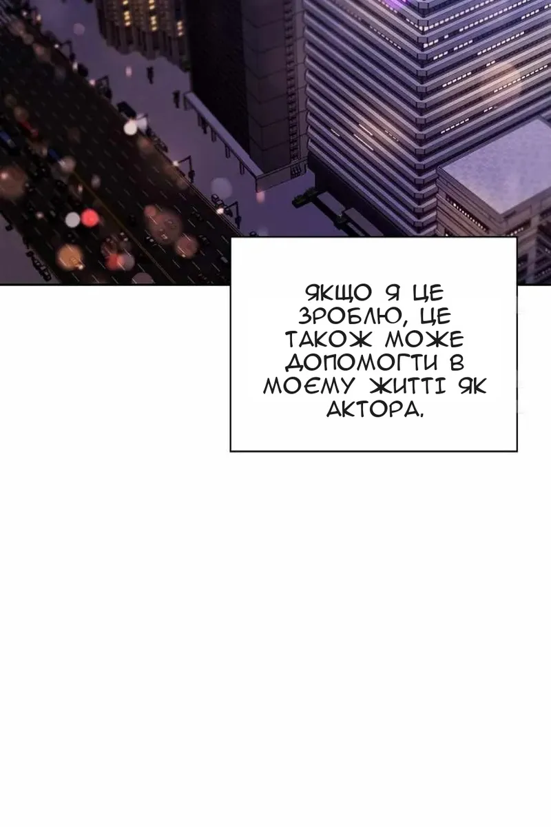 Сторінка 39