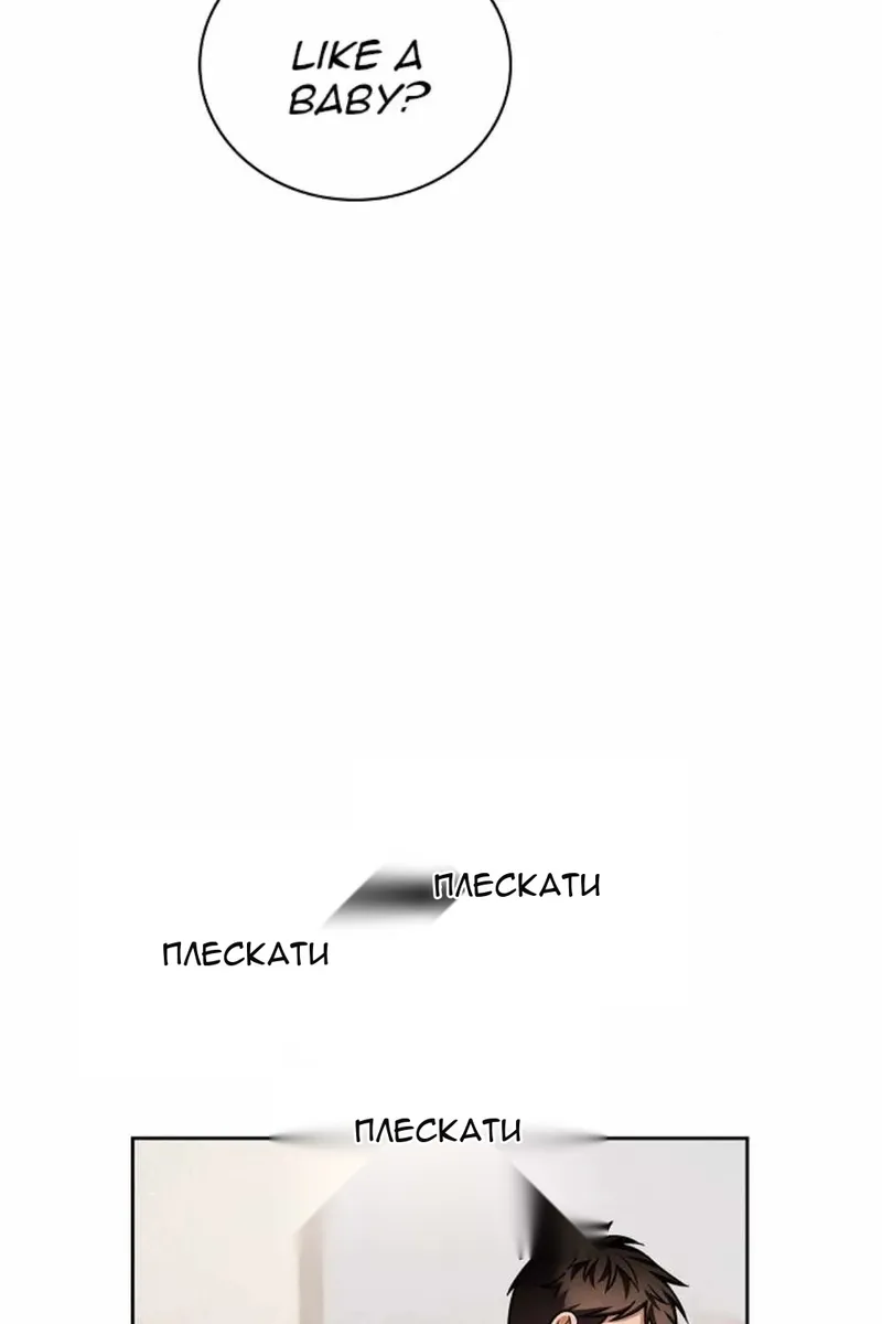 Сторінка 25
