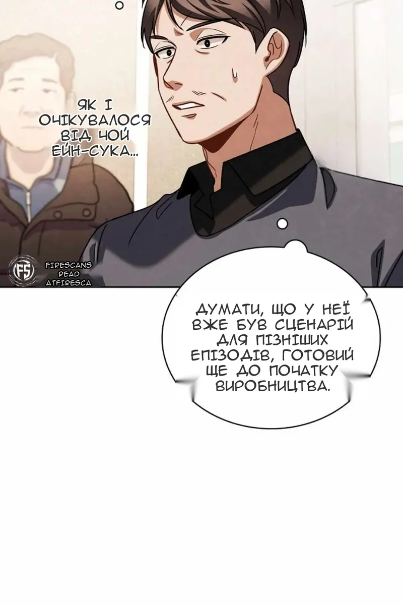 Сторінка 39