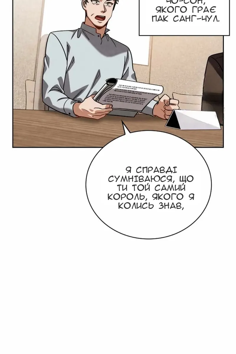 Сторінка 41