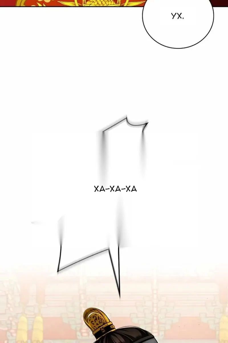Сторінка 53