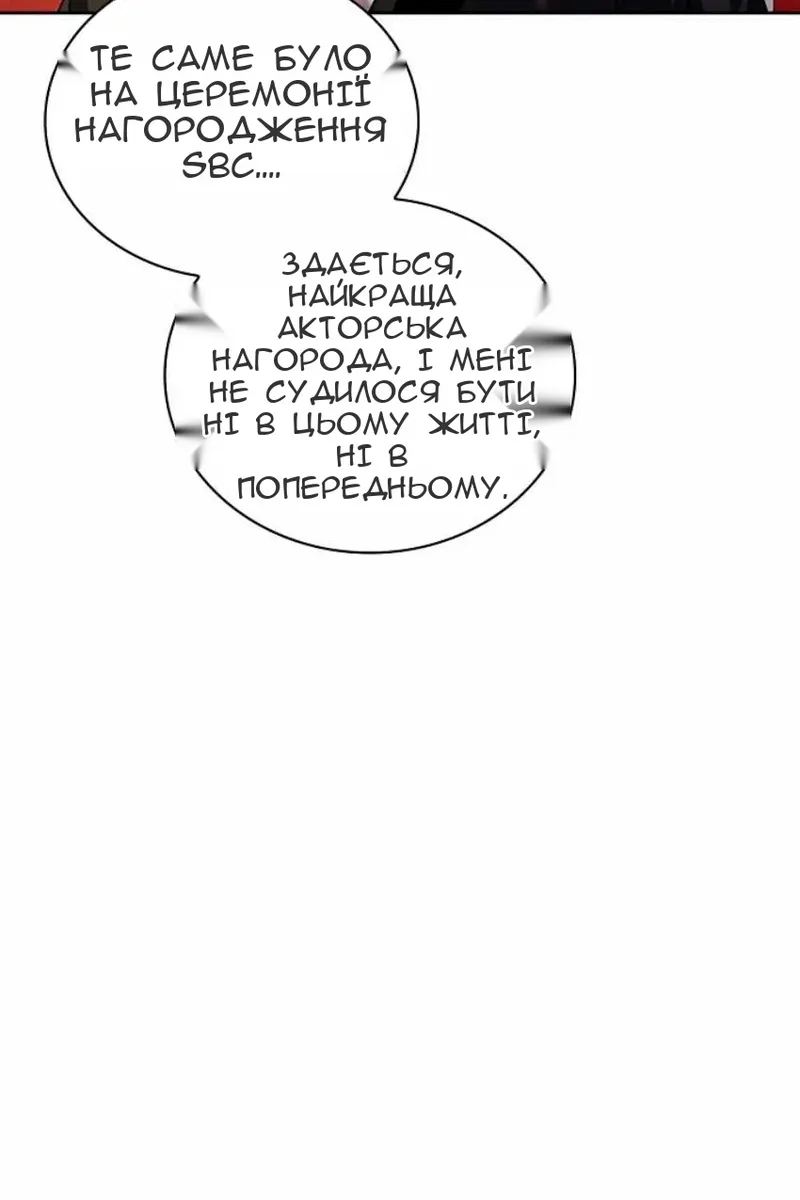 Сторінка 39