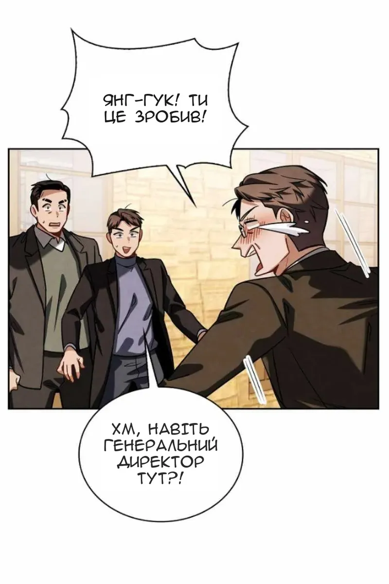 Сторінка 17