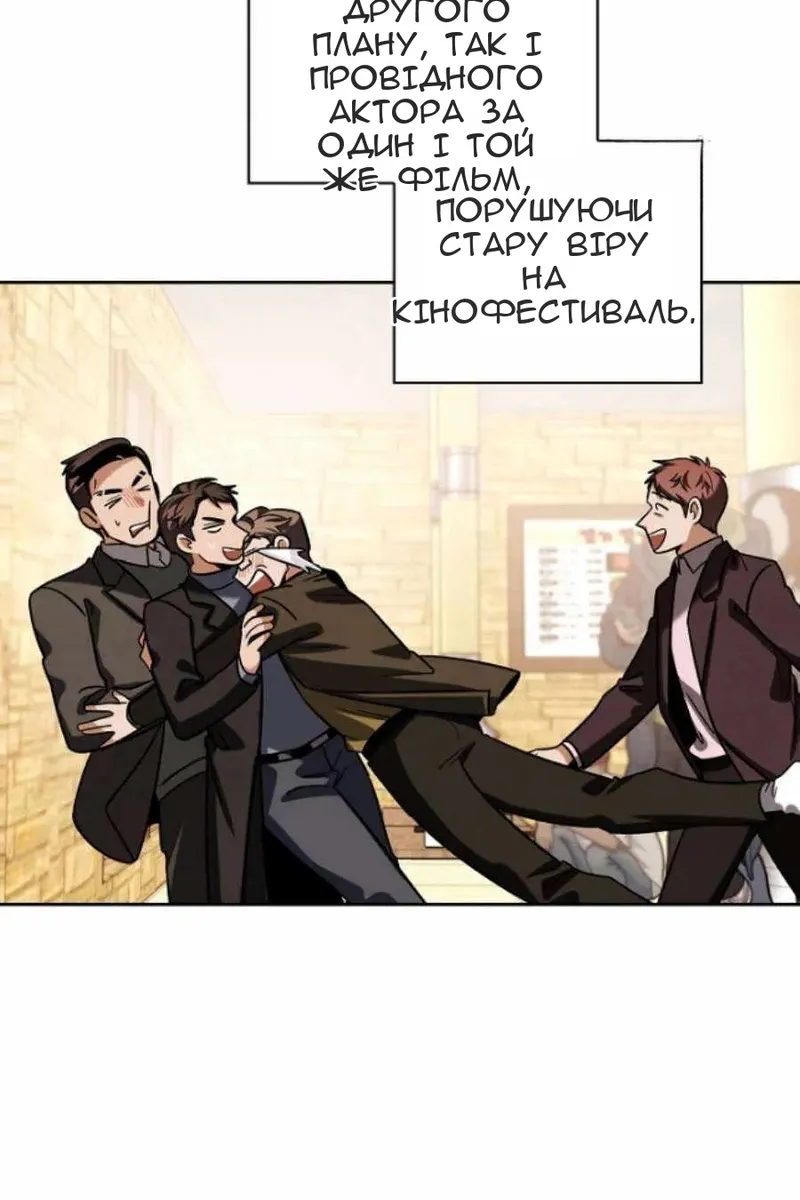 Сторінка 20
