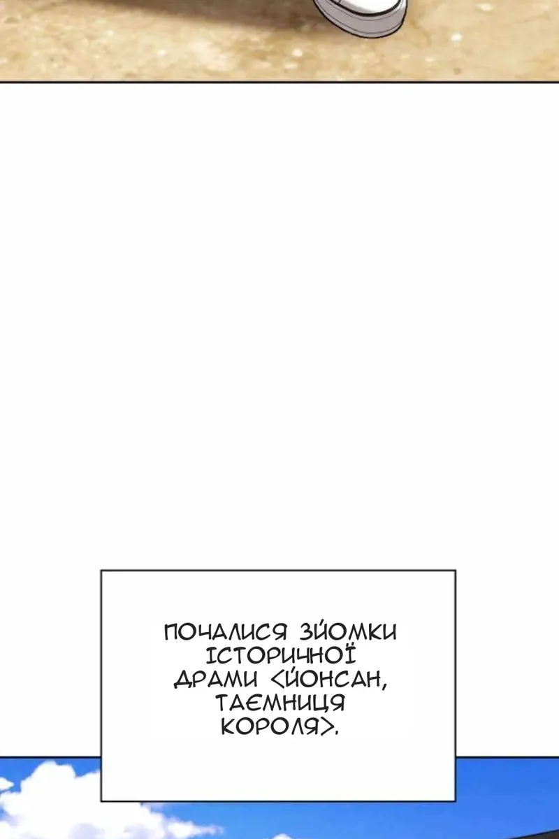 Сторінка 27