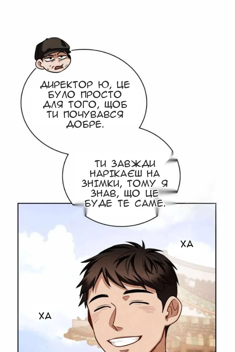 Сторінка 41