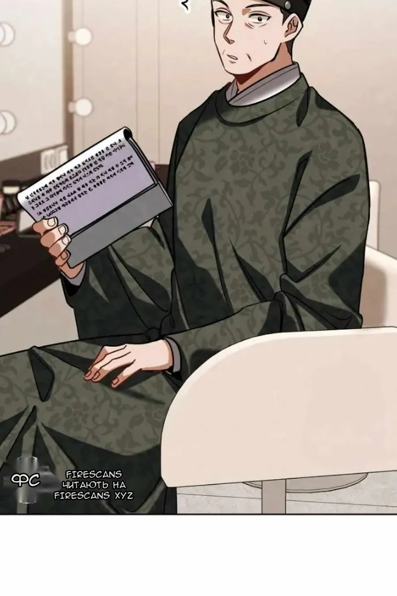 Сторінка 47