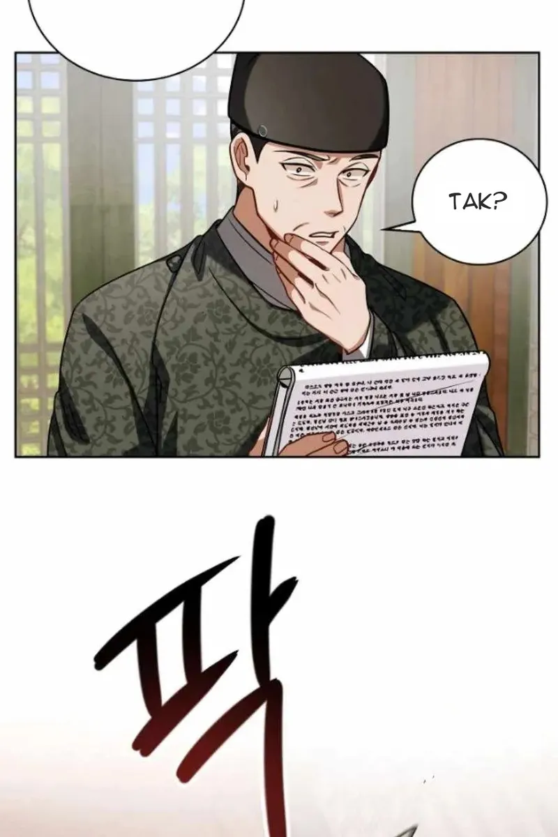 Сторінка 114