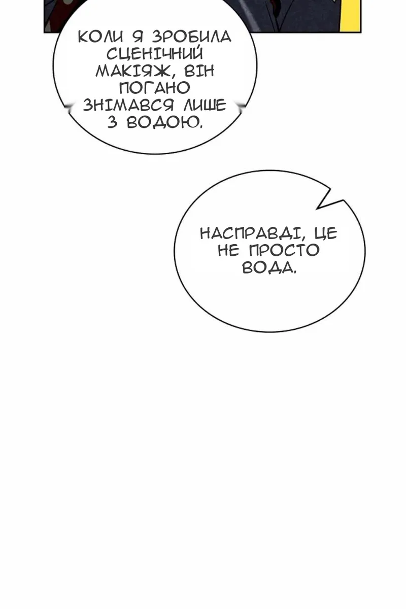 Сторінка 39