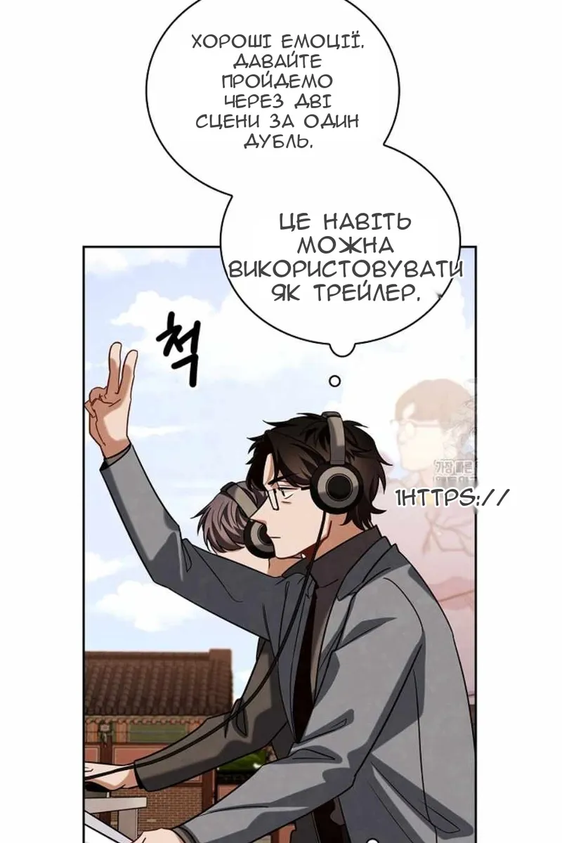 Сторінка 108