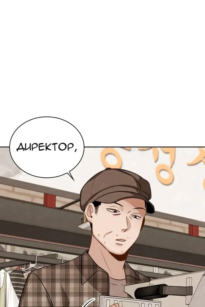 Сторінка 12